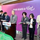 창원시 상수도사업소 이미지