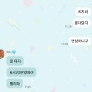 군자역(능동 맛의거리) (옥외27) | 나는 외로움이 뭔지 모르는 여성이다 (positive)