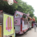 영풍매점