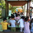 마송어린이집 이미지