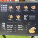 차룡로-1 이미지