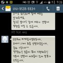 럭키데이투어