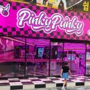 핑키펑키 이미지