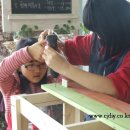 봉명지역아동센터 이미지