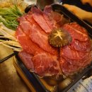다마시테