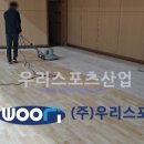 양지고등학교 이미지