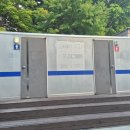 고래등공원 화장실 이미지