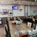 남가네설악추어탕,한모듬순대국 이미지