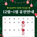 바른이비인후과소아청소년과의원 이미지