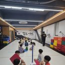 캡틴태권스쿨 이미지