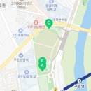 고척스카이돔 관리동 이미지