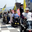 춘천중증장애인자립지원센터 이미지