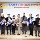 경진농장 이미지