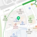 밥끼서 이미지