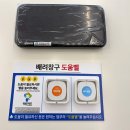 용지동행정복지센터 이미지