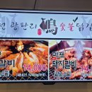 수원-0997 이미지