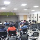 김포파주인삼농협 인삼가공공장