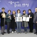 안성무역 투데이경제
