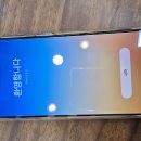 퀀텀파트너스 | 갤럭시 퀀텀3 업그레이드 안드로이드16 One UI 8.0 해줘서 고맙다!