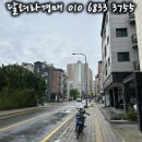 래미안영통마크원2단지 이미지