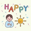 미화족발전문점 | [일상 7월 2주차] 매일 웃고 싶어요 걱정 없고 싶어요