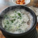 성내충인동 주민센터 | 충주 충인동 [엄정분식] 자유시장 현지인맛집 내돈내산 솔직후기