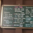커즌비병맛커피