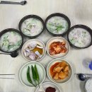 유진국밥 이미지