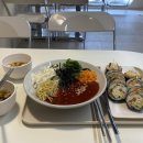 호미김밥