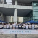 장애인직업재활시설 수원시민신문