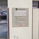 레인보우뽑기팡 | 2024 대구펫쇼 후기 첫 날 바로 다녀왔지.