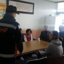 검암119안전센터 이미지