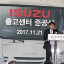 큐로모터스 이미지