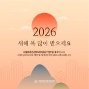 복신경외과의원 네이버블로그