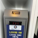 올리스24(세종점) 이미지