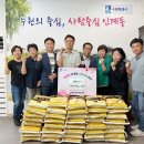 동아광고 - 사천시 주공로 71 | 동아광고