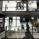 아구이야기 | 울산 삼산동 점심 본집아구이야기 코스 후기