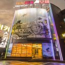 스노우에이치 이미지