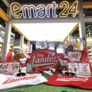 성수이마트 이미지