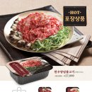 가든파티 계양점 이미지