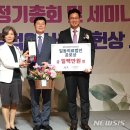 의료법인청아의료재단청아병원 뉴시스