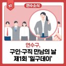 ㈜세안텍스 네이버블로그