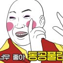 모던베이프마켓 이미지