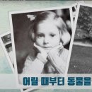 작가와 함께 하는 초등 글쓰기 이미지