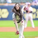 걸 카카오 검색결과