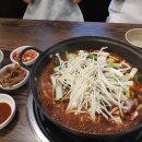 아침점심저녁 대전1호점 다이닝코드