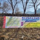 점재화장실1 이미지