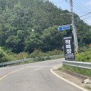 대구활공랜드 이미지