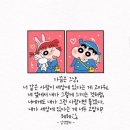오션클린텍 이미지