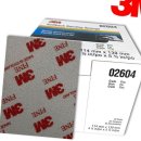 다올소프트 이미지